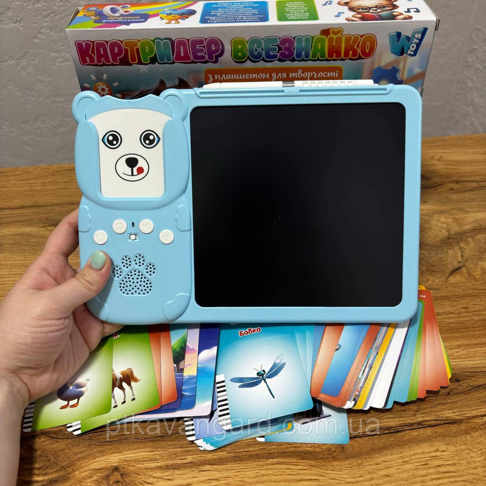Навчальний планшет картридер з картками та дошкою для малювання "Всезнайка" розвиваючий україномовний блакитний Хмельницький - фото 2