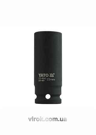 Головка торцева ударна 6-гранна YATO : подовжена, квадрат 1/2", М= 22 мм, L= 78 мм [18/72] Одеса