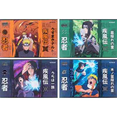 Альбом для рисования Kite Naruto, 12 листов (NR24-241) Винница