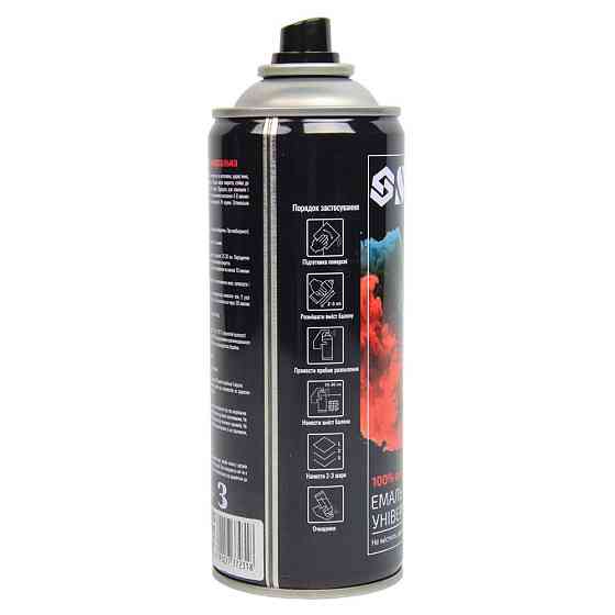 Эмаль аэрозольная акриловая 400мл RAL 6002 оливково-зеленый глянец SIGMA (2737231) Киев