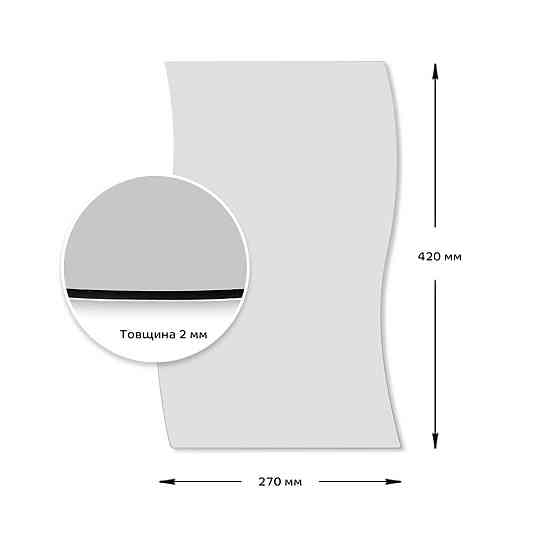 Дзеркало акрилове самоклеюче 270*420мм*2мм SW-00001519 Київ