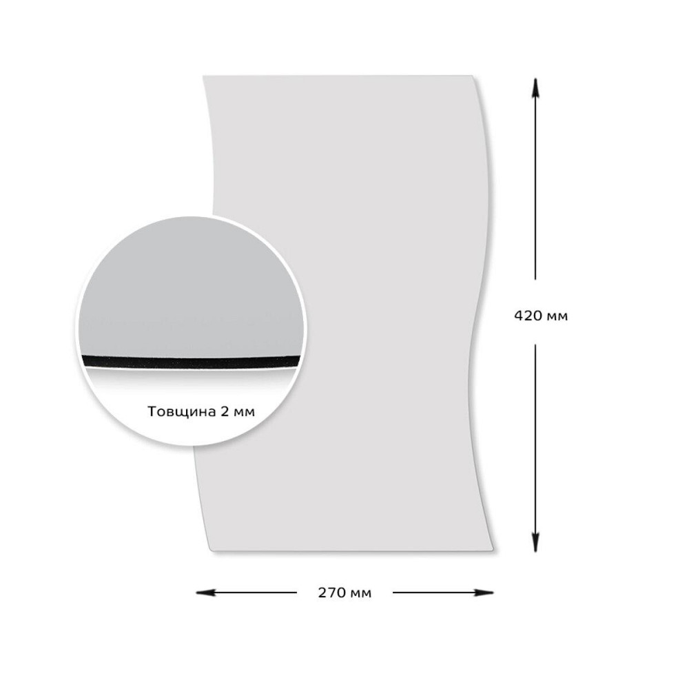 Дзеркало акрилове самоклеюче 270*420мм*2мм SW-00001519 Київ - фото 3