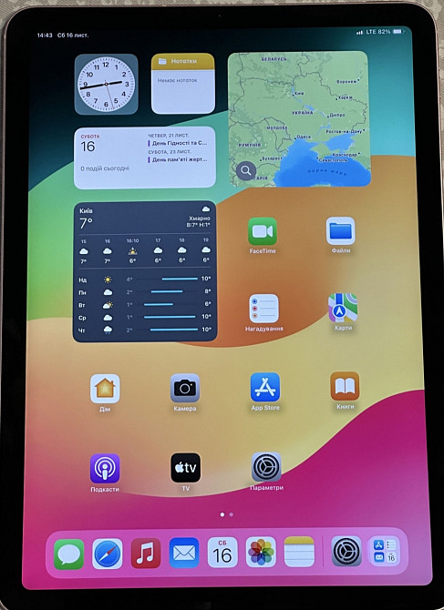 Планшет iPad Air 4 64Gb 3G/ LTE/ Wi-Fi 2020. Київ - фото 7