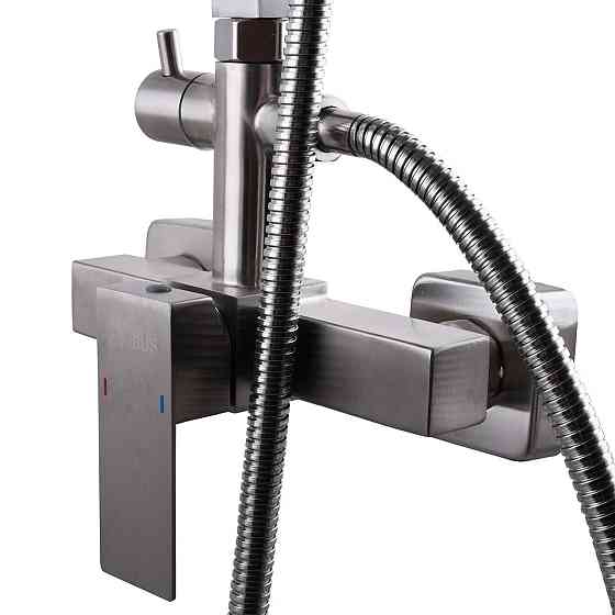 Душевая система Globus Lux SICILIA SBQ-SH-125 Киев