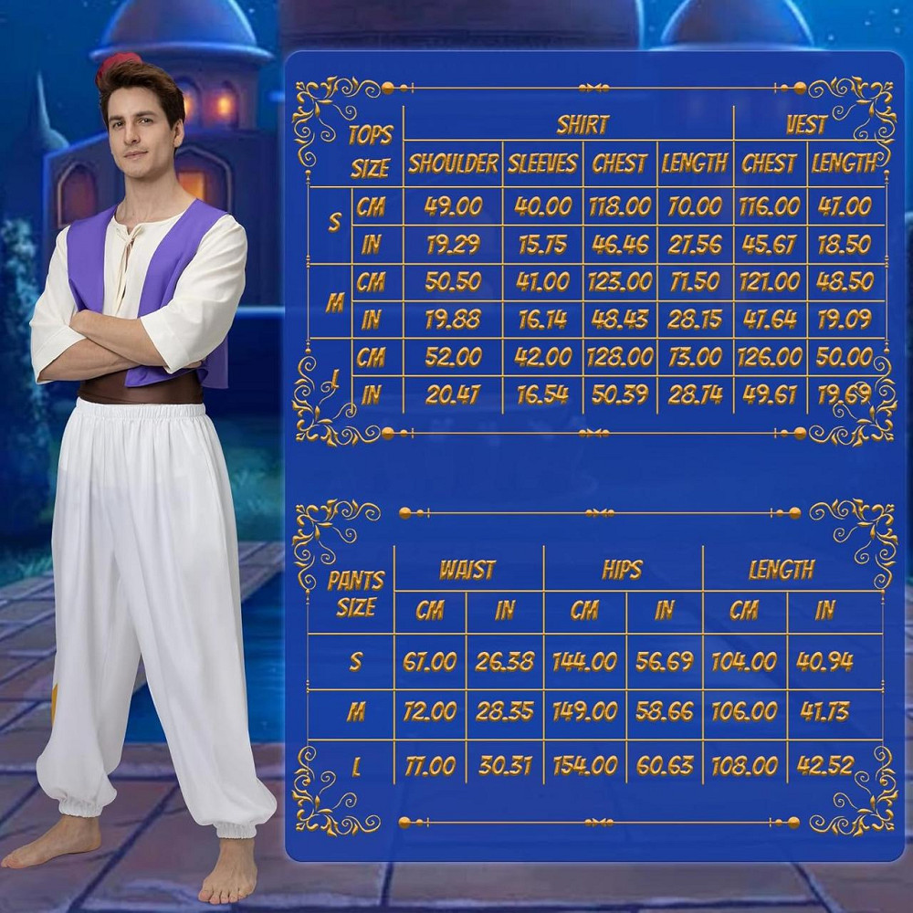 Костюм Аладдін Prince Ali біло-золотистий арабський жилет штани сорочка капелюх лампа карнавальний Київ - фото 5