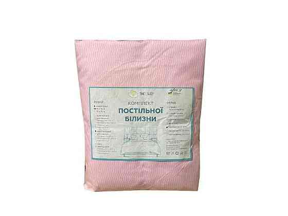 КПБ поликотон 2 -х сп 50*70 арт. 9 ТМ TIMETOSLEEP Solmir Киев