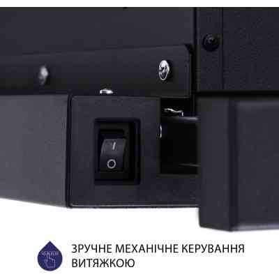 Витяжка кухонна Minola HTL 5714 BL 1100 LED Вінниця