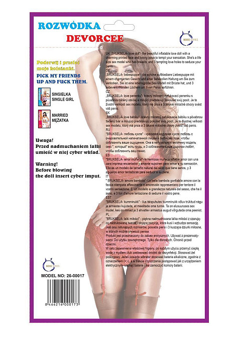 Надувна секс лялька - Rozwódka Sex Aura Київ - фото 4