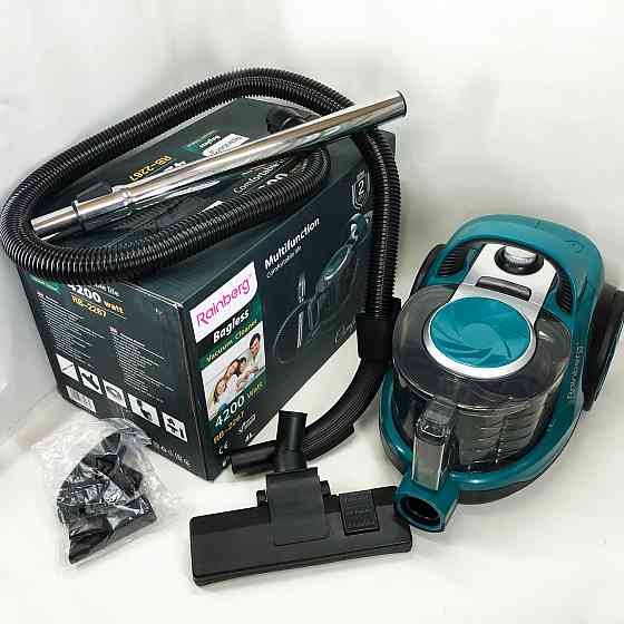 Домашний пылесос для дома, Колбовый пылесос для уборки пыли уборки дома качественный LG-84 Киев