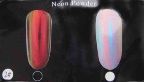 Втирка , пудра зеркальная неоновая (хвост русалки) глубокий бордо с переходом в зеленый майский. Киев