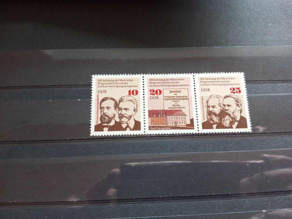 Германия ФРГ Німетчина. Марки Полтава - изображение 1