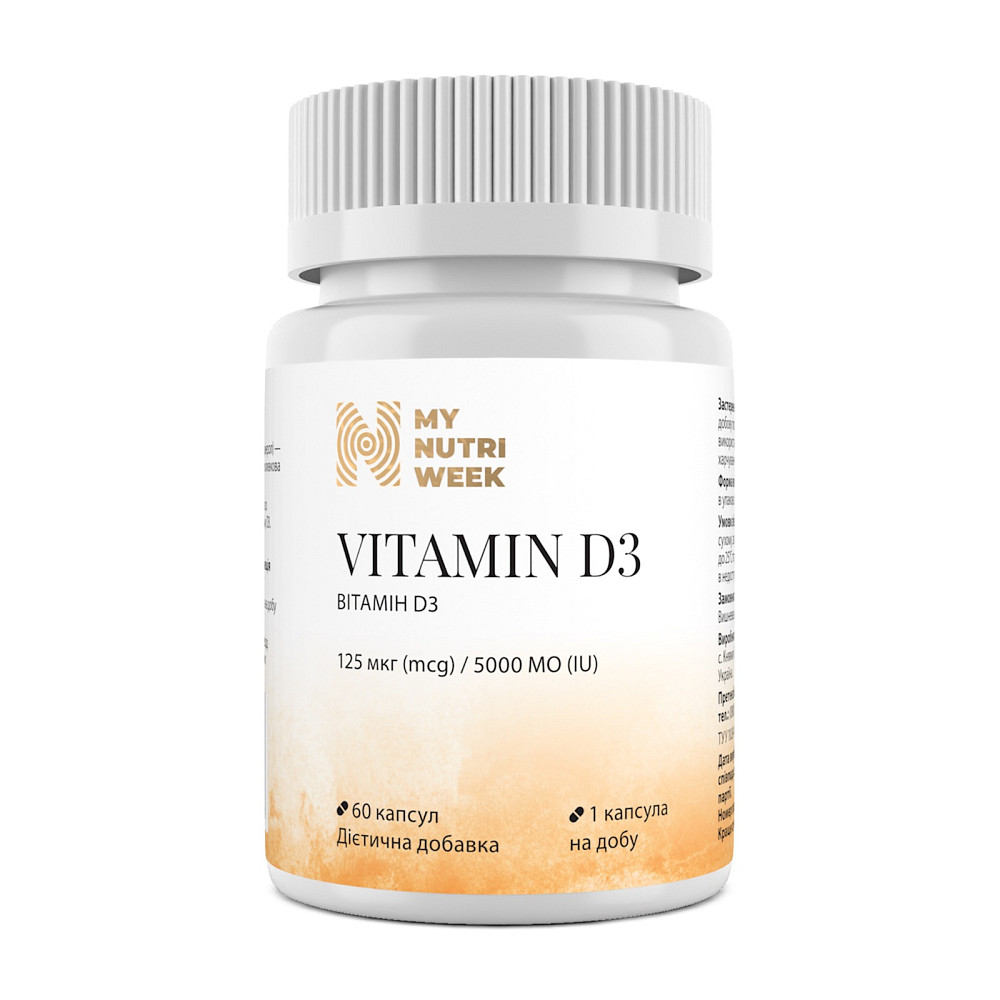 Витамин D3, Vitamin D3, My Nutri Week, 125 мкг (5000 МЕ), 60 капсул Луцьк - фото 1