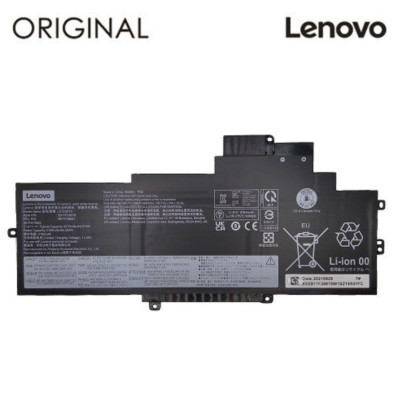 Акумулятор до ноутбука Lenovo L21D3P70 11.61V 4270mAh (NB481378) Вінниця - фото 1