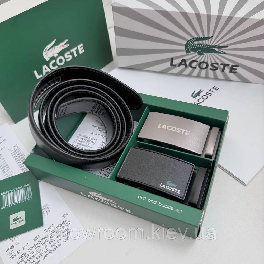 Мужской кожаный ремень с двумя пряжками автомат Lacoste (991) Киев - изображение 3