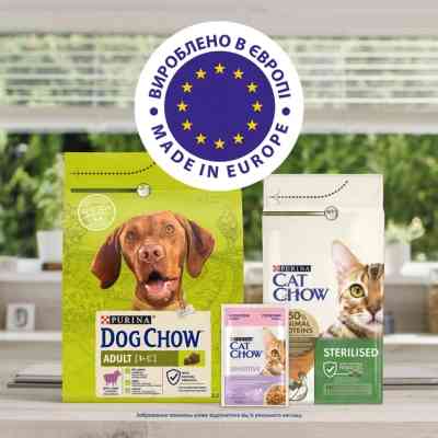 Сухий корм для собак Purina Dog Chow для дорослих, схильних до алергії собак з лососем 2.5 кг (7613034488268) Вінниця