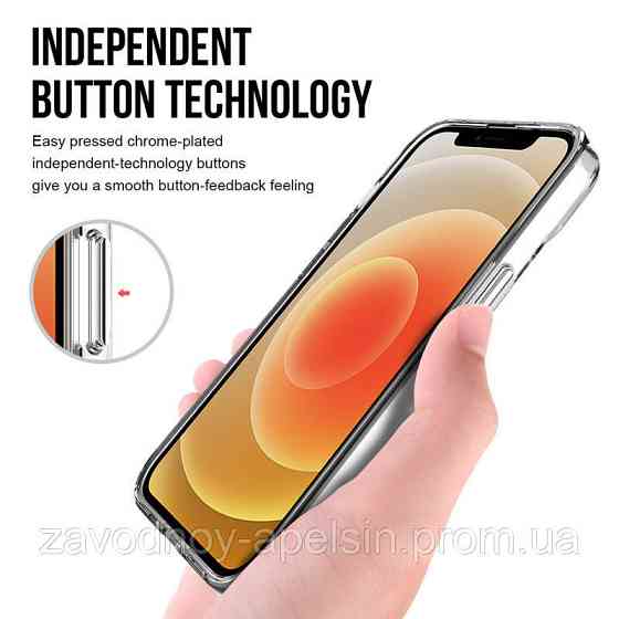 Iphone 15 Прозорий чохол Space MagSafe (TPU+PC) Одеса