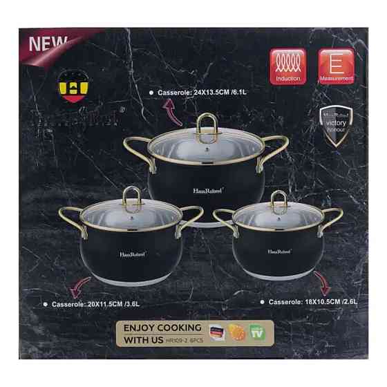 Набір кастрюль з нержавійки з кришками 2,6-6,1 л Київ