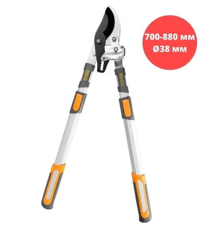 Секатор сучкорез садовый телескопический Richmann алюминий 700-880 мм (C0373) Коломыя