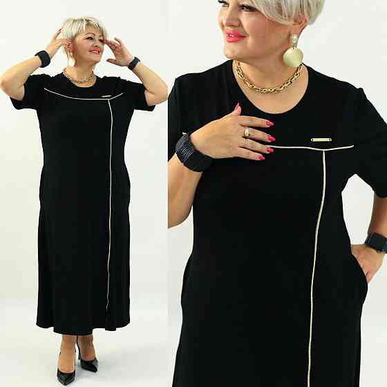 Женское длинное базовое платье батал турецкая вискоза 60/64 Одесса