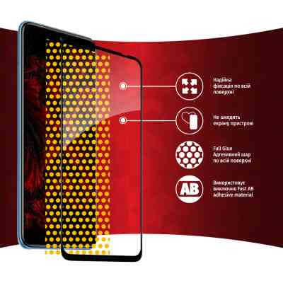 Скло захисне Intaleo Full Glue Xiaomi Poco M5S (1283126545153) Вінниця