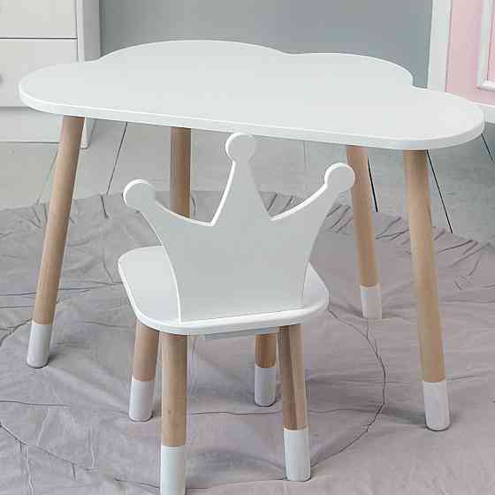 Столик хмаринка і стільчик корона для дітей, білий Київ
