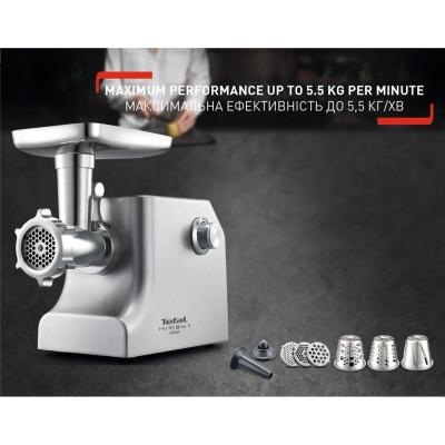 Мясорубка Tefal NE858D38 Винница - изображение 7