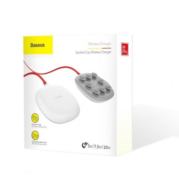 Бездротовий заряд Baseus Suction Cup Wireless Charger WXXP-02 (Бело) Миколаїв - фото 10