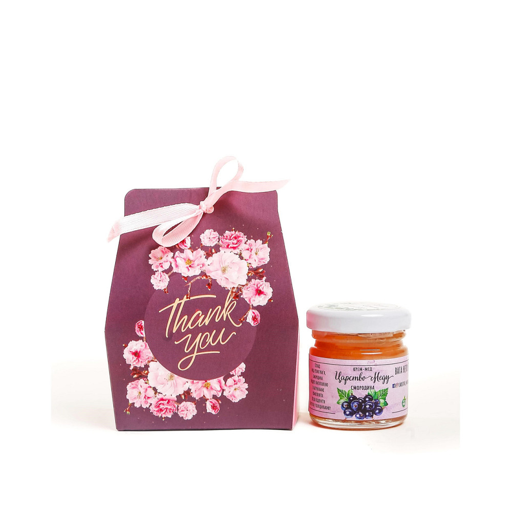 Свадебные бонбоньерки для гостей от жениха и невесты 50 г 