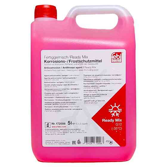 Антифриз Readymix G12 червоний (-35°C готовий до застосування),5л Ковель