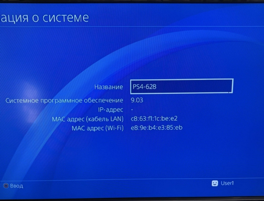 SONY PlayStation 4 pro Limited Monster Hunter ідеал. Харків - фото 3