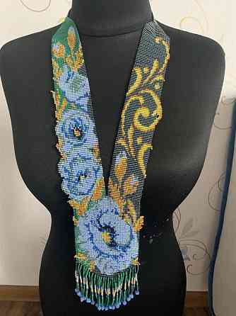 Гердан «Маки золото» Коломия