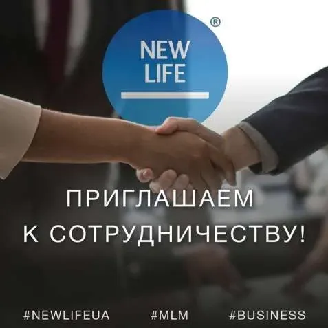 Робота для всіх бажающих Кропивницький