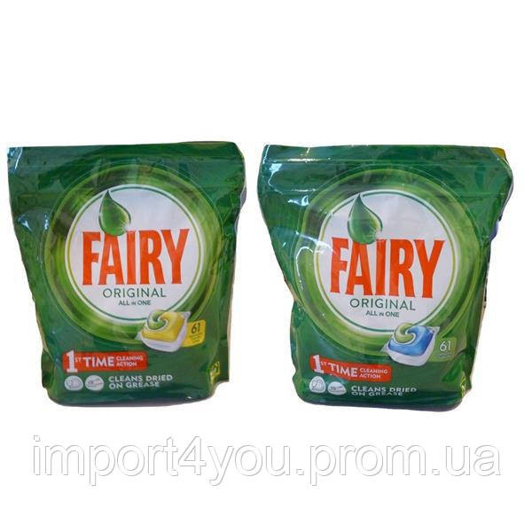 Капсулы для посудомоечной машины Fairy Platinum Plus 25 шт. Харьков - изображение 1