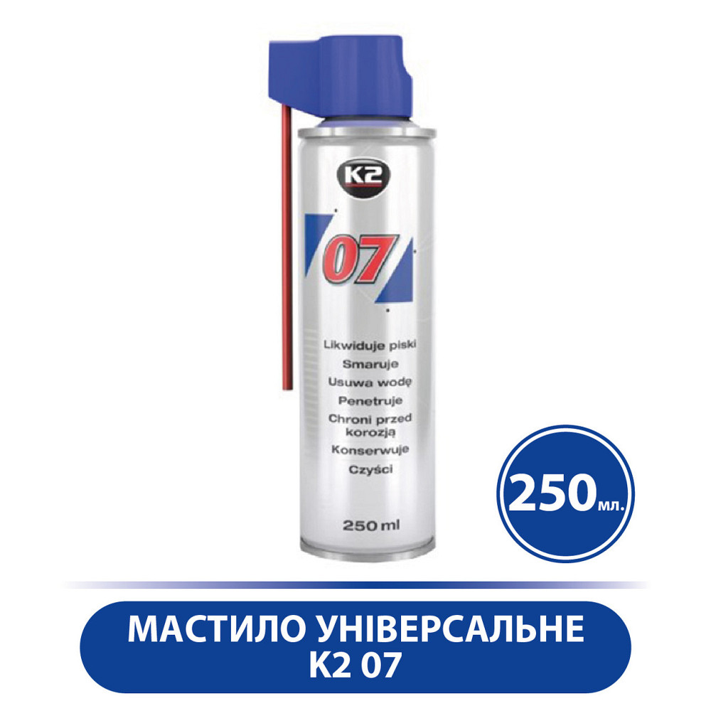 Мастило універсальне K2 07 аерозоль, для універсального використання/проникне 250 мл, Прозоре, Київ - фото 1