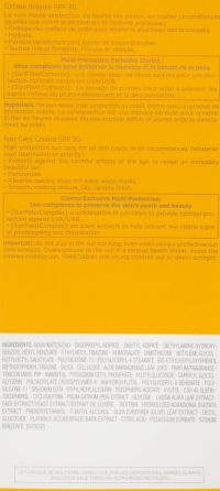 Сонцезахисний крем для тіла Clarins Sun Care Cream SPF30 150ml Слов'янськ