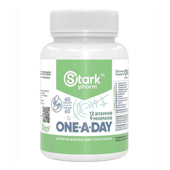 Комплекс витаминов и минералов Stark One a Day 60 tabs Киев