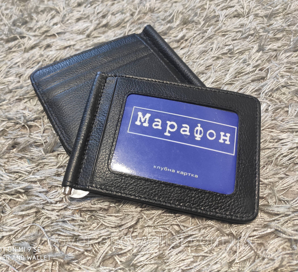 Шкіряний затиск для грошей і карток з вікном під документи ST 451 Київ - фото 1