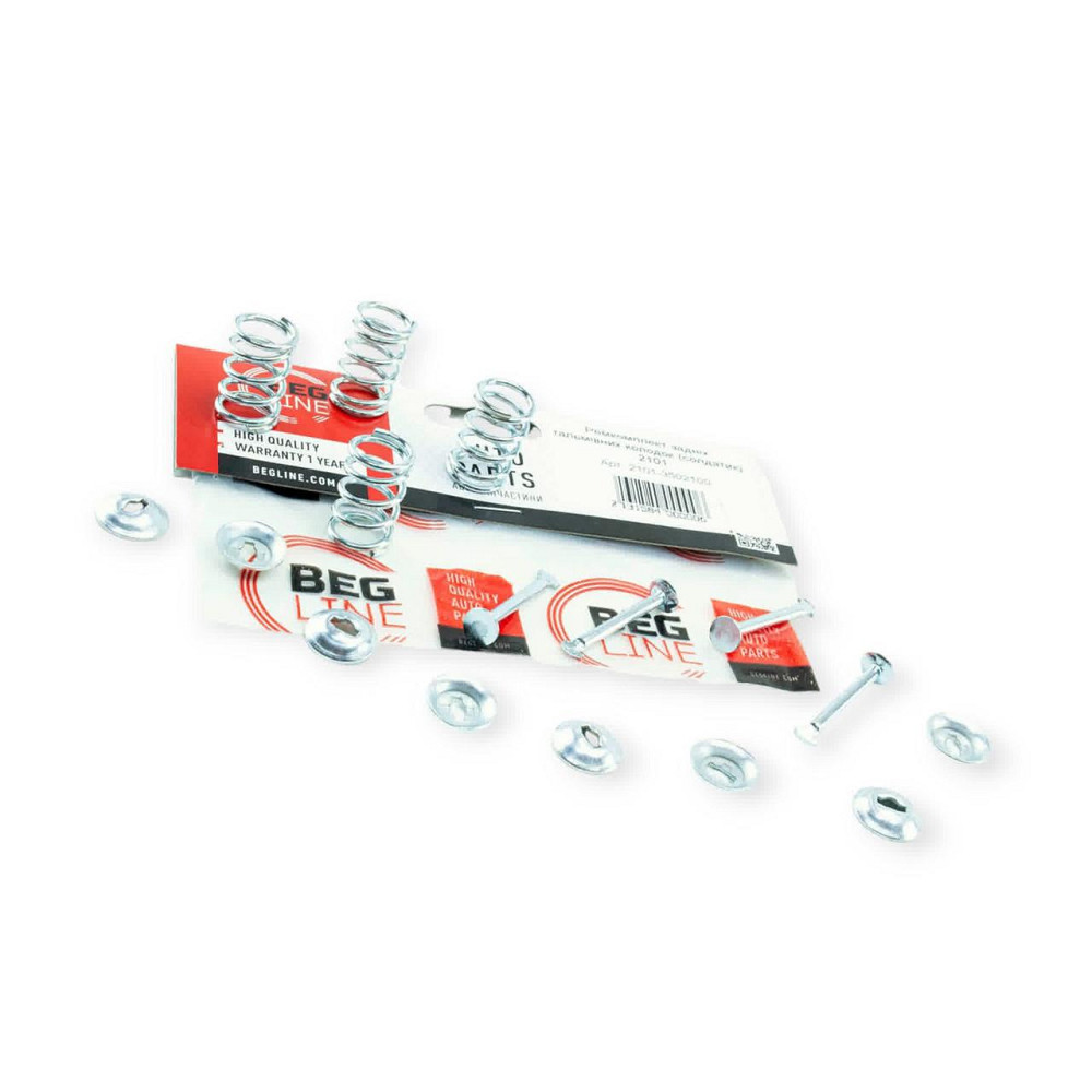 Ремкомплект колодок задних 2101-2107 (солдатики) тормозных Мукачево - изображение 1