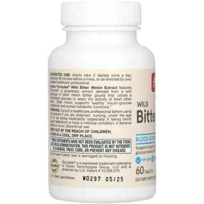 Вітамінно-мінеральний комплекс Jarrow Formulas Экстракт дикой горькой дыни, 750 мг, Vegan Wild Bitter Melon Extract, 60 (JRW-14090) Вінниця