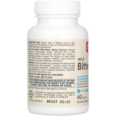 Вітамінно-мінеральний комплекс Jarrow Formulas Экстракт дикой горькой дыни, 750 мг, Vegan Wild Bitter Melon Extract, 60 (JRW-14090) Вінниця - фото 3