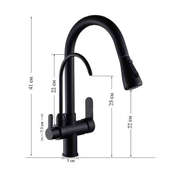 Смеситель для кухни латунный с подключением к фильтру, кран кухонный с выдвижным шлангом WanFan Черный Каменец-Подольский