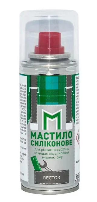 Силіконова змазка Rector аерозоль 200 мл Дніпро - фото 1