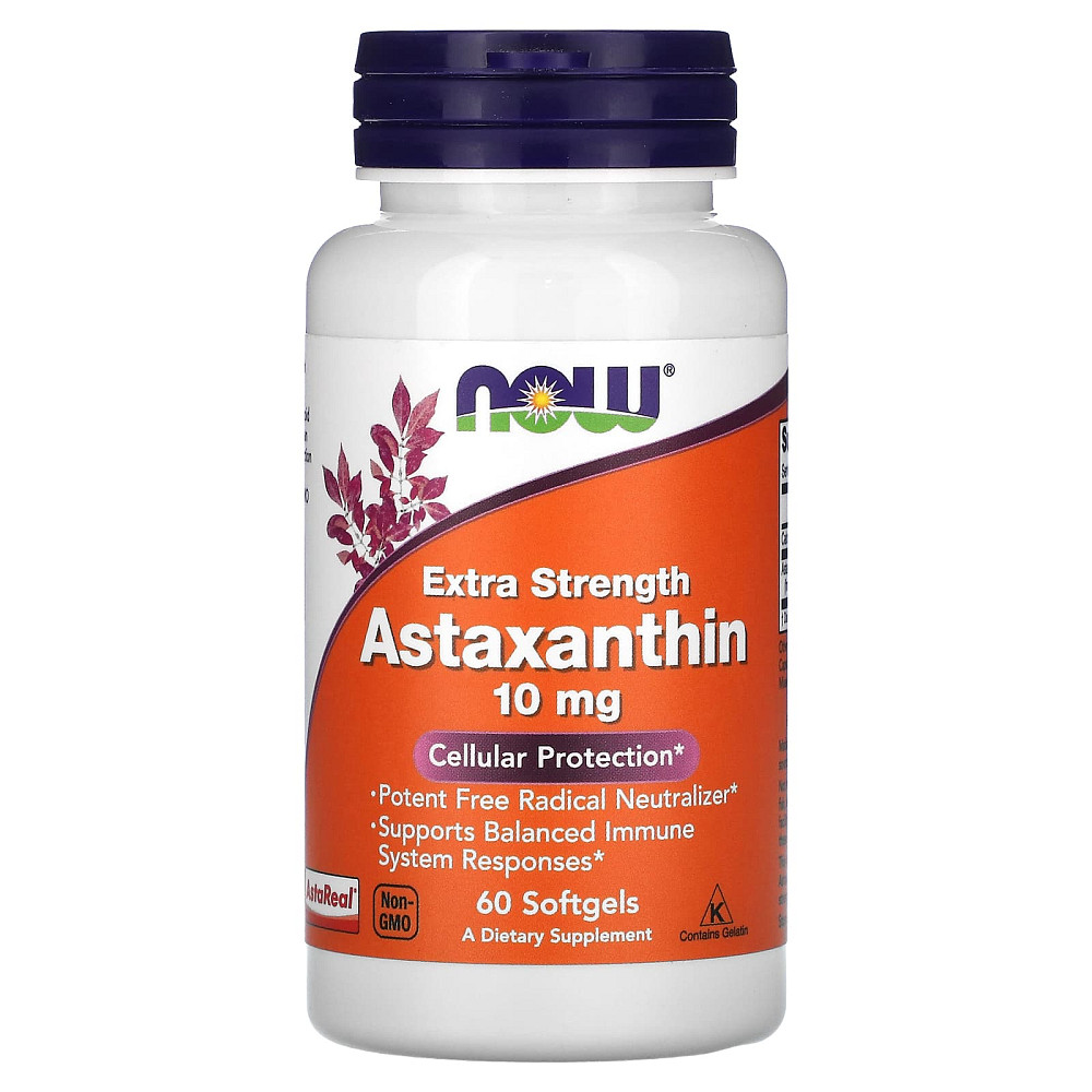 Астаксантин (Astaxanthin) 10 мг 60 капсул Київ - фото 1