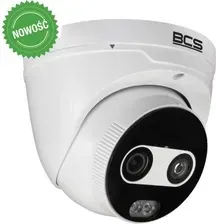 Камера Bcs Kamera Bcs-P-Eip242Fsr3-Tht-Ai1(0202) (BCSPEIP242FSR3THTAI10202) Київ - фото 1