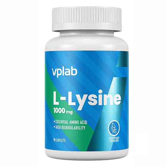 L-Lysine - 90 caps Луцьк