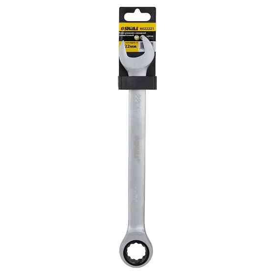 Sigma Ключ рожково-накидной трещоточный 22мм CrV SIGMA (6022221) Коломия