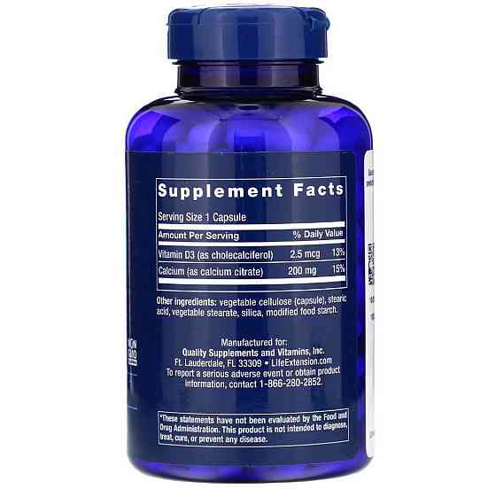 Цитрат кальцію Д3 Life Extension Calcium Citrate with Vitamin D 200 кап Київ