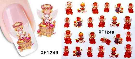 Наклейки на нігті Київ