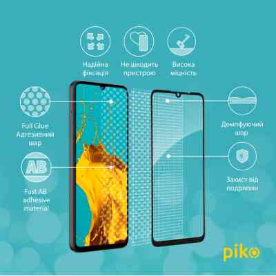 Стекло защитное Piko Full Glue ZTE Blade A55 Black (1283126598630) Винница