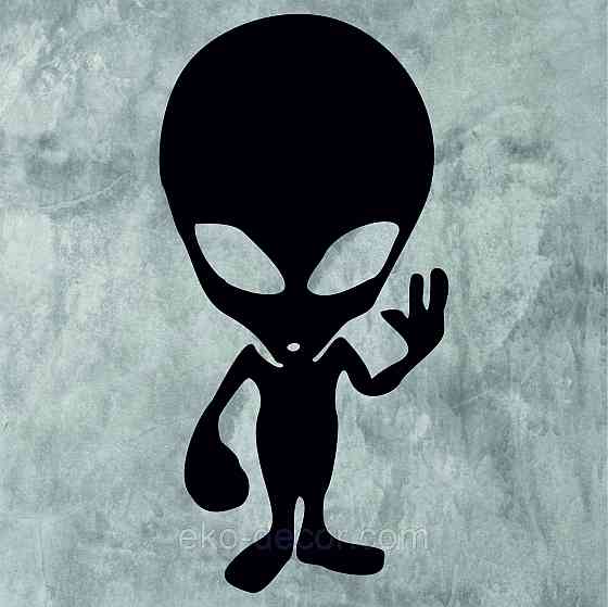 Декоративное настенное Панно «НЛО», Декор на стену Киев